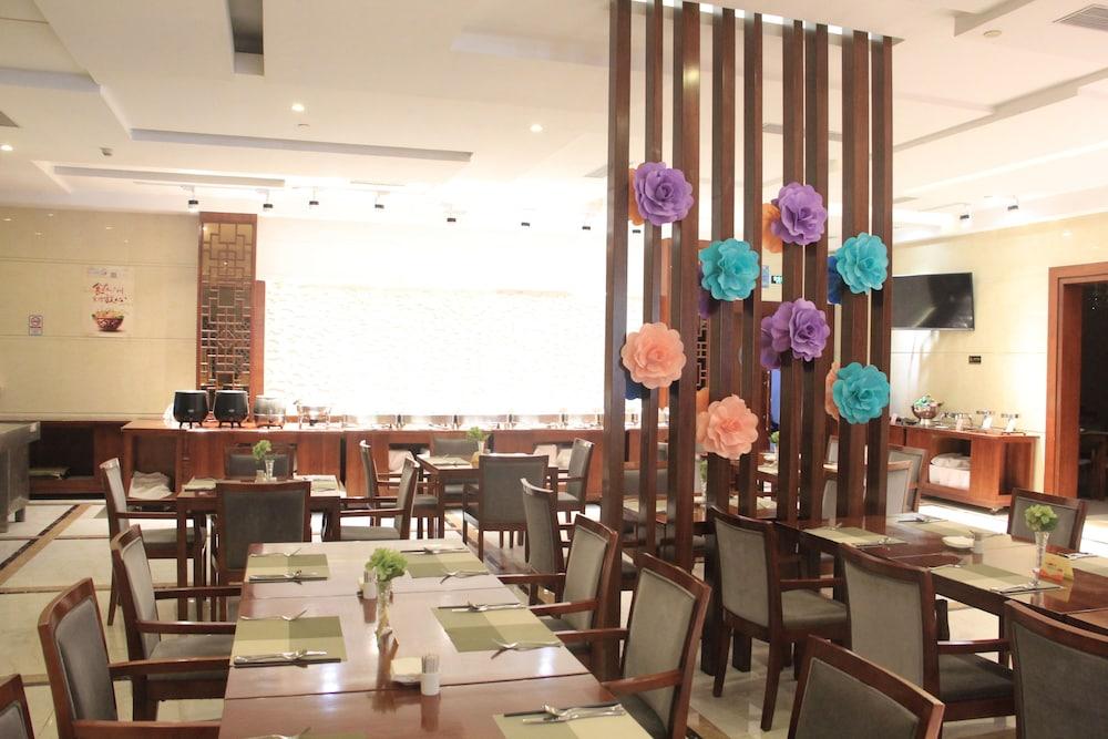 Haili Garden Hotel Guangzhou Exterior photo