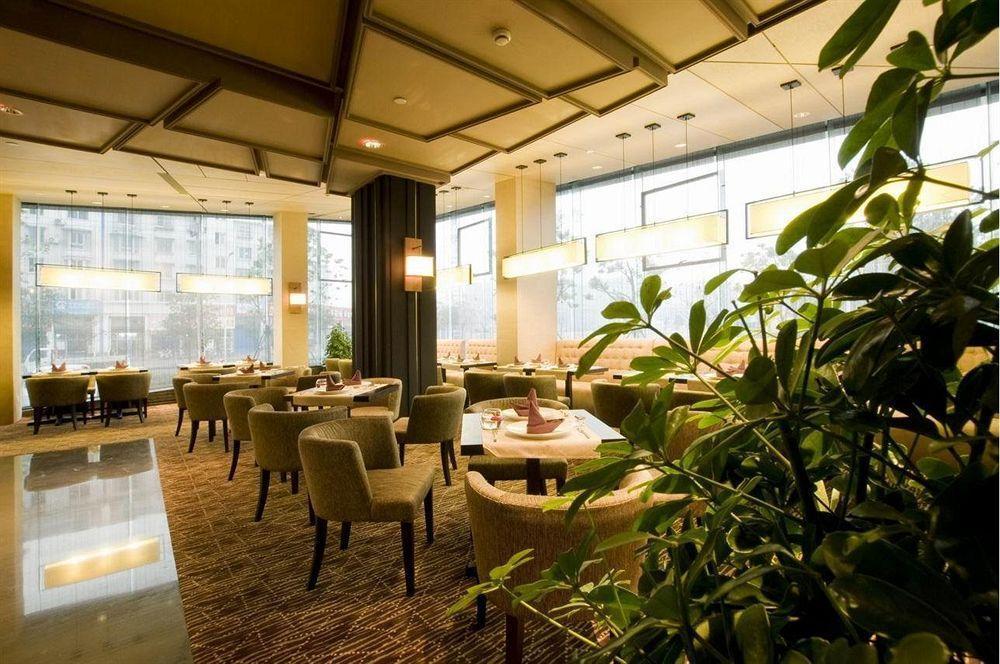 Haili Garden Hotel Guangzhou Exterior photo