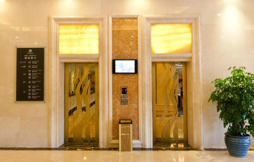 Haili Garden Hotel Guangzhou Exterior photo