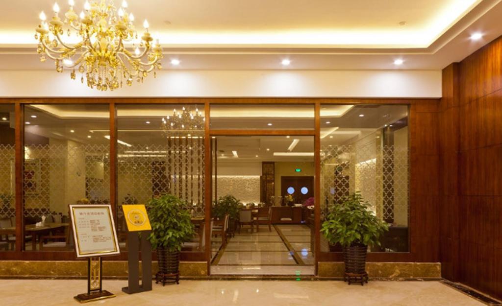 Haili Garden Hotel Guangzhou Exterior photo