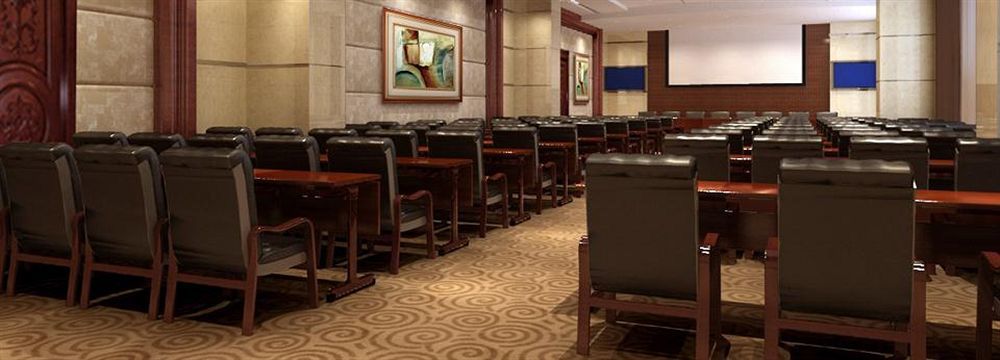 Haili Garden Hotel Guangzhou Exterior photo